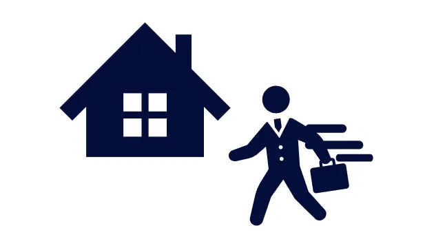 ご自宅まで訪問査定